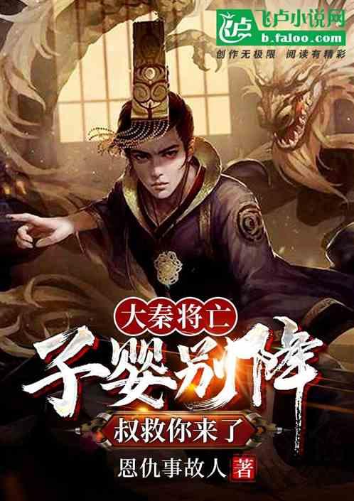 新春走基层|一颗青菜头的“新”路历程