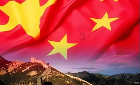 绿茶的定义是什么？游戏画面