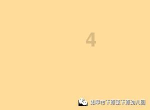 尘埃3