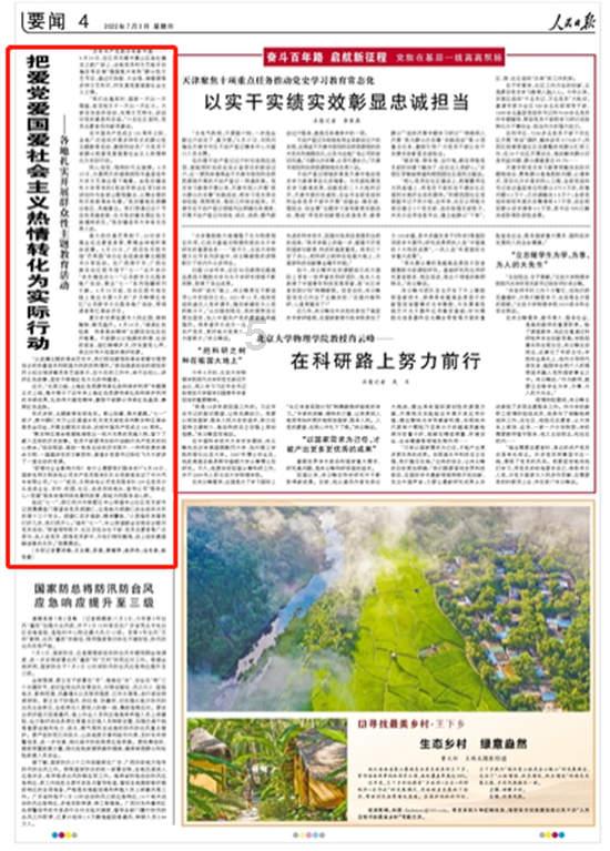 低门槛!不到4W读1年制海外硕士,莱佛士大学招生中
