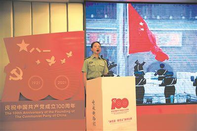 公主的阅读区