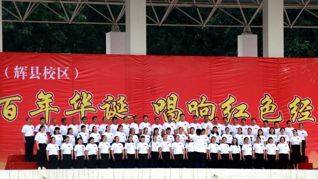 过客这首歌表达了什么
