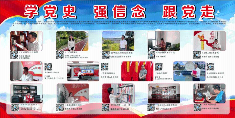 章鱼喷墨汁