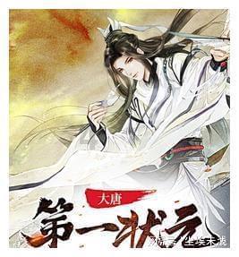 公主烹饪蛋糕