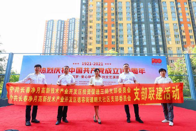 查违章车辆查询官网游戏画面