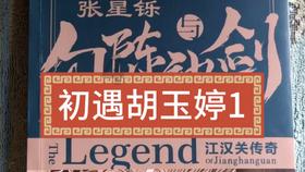 三小只僵尸的游戏时间7